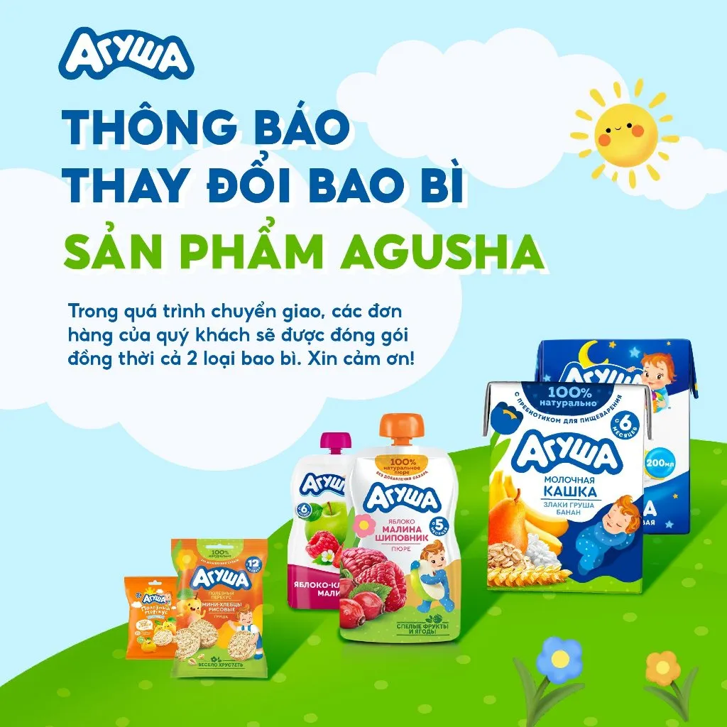 Ảnh Combo 10 hộp Sữa đêm tăng cân giúp bé phát triển trí não và thị giác gạo sữa vị táo lê Agusha 200ml/hộp 4