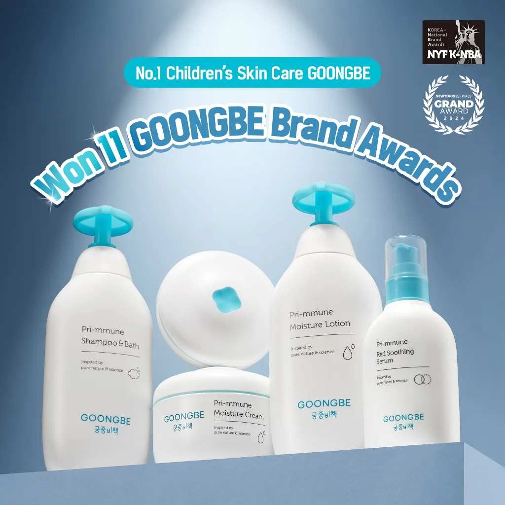 Ảnh Combo 2 Kem Dưỡng Ẩm Cho Mặt và Body GOONGBE Primmune Moisture Cream 1