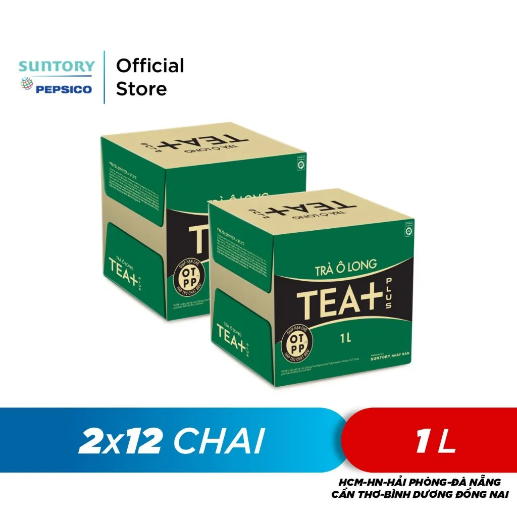 Ảnh Combo 2 Thùng 12 Chai Trà Ô long Tea+ (1000ml/chai) 1