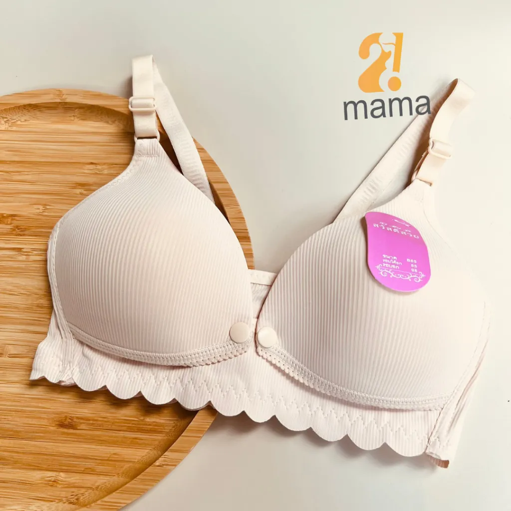Ảnh Combo 3 áo lót mặc bầu và sau sinh chống chảy xệ cho bé bú 2mama, chất su tăm mềm mịn, thoáng khí, hàng Thái Lan Loại1 2