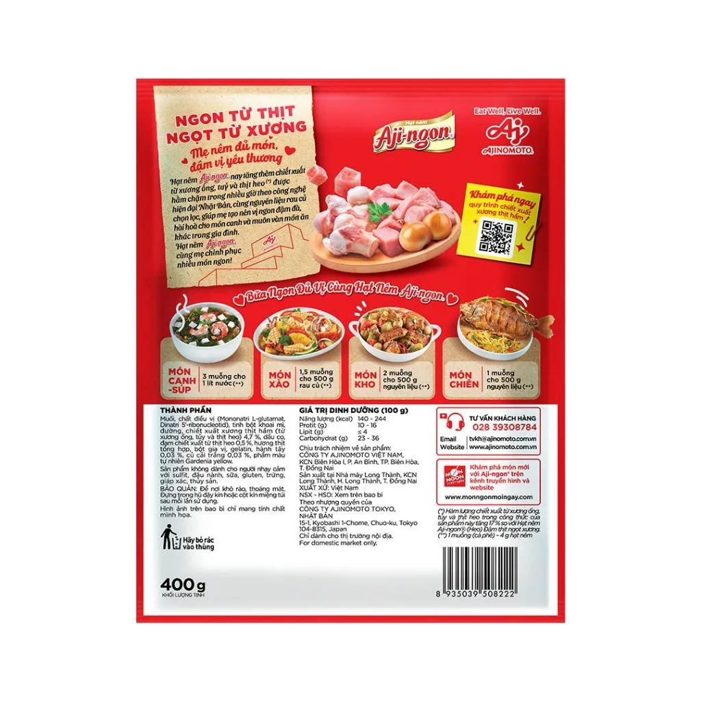 Ảnh Combo 3 Gói Hạt Nêm Aji-ngon® 400g/Gói 4