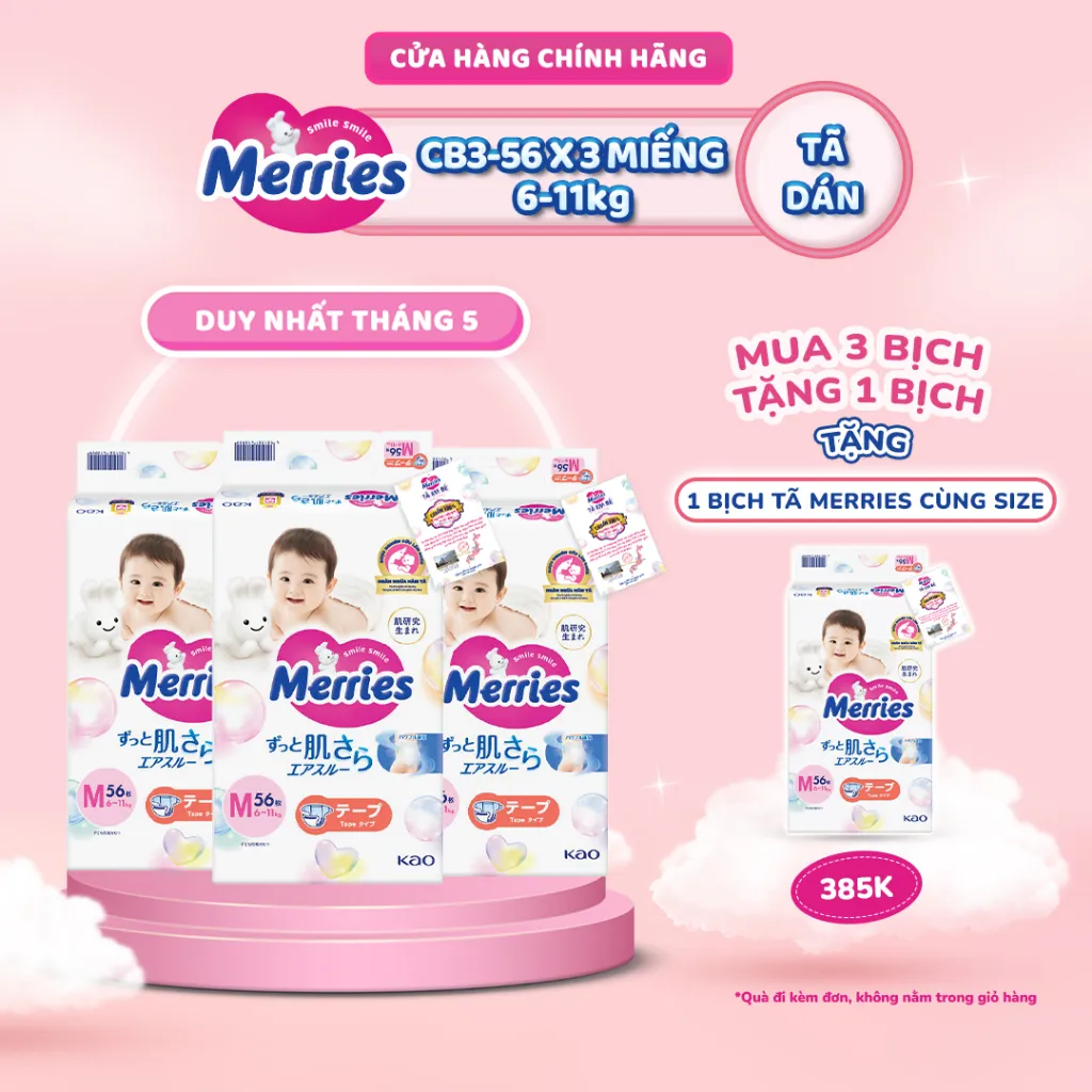 Ảnh Combo 3 Tã/bỉm dán Merries Size S70/M56 1