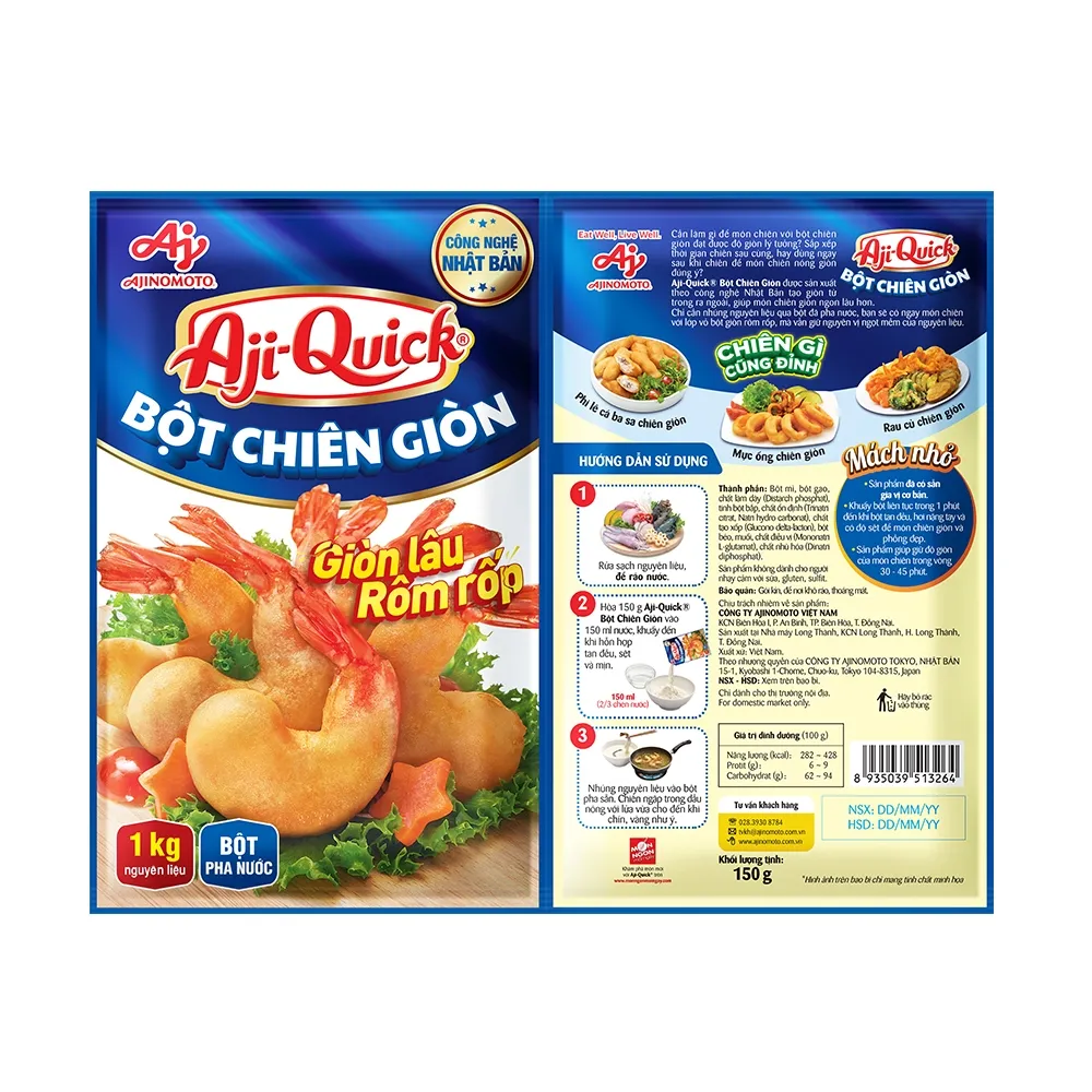 Ảnh Combo 4 Gói Gia Vị Nêm Sẵn Aji-Quick® Bột Chiên Giòn 150g/Gói 3