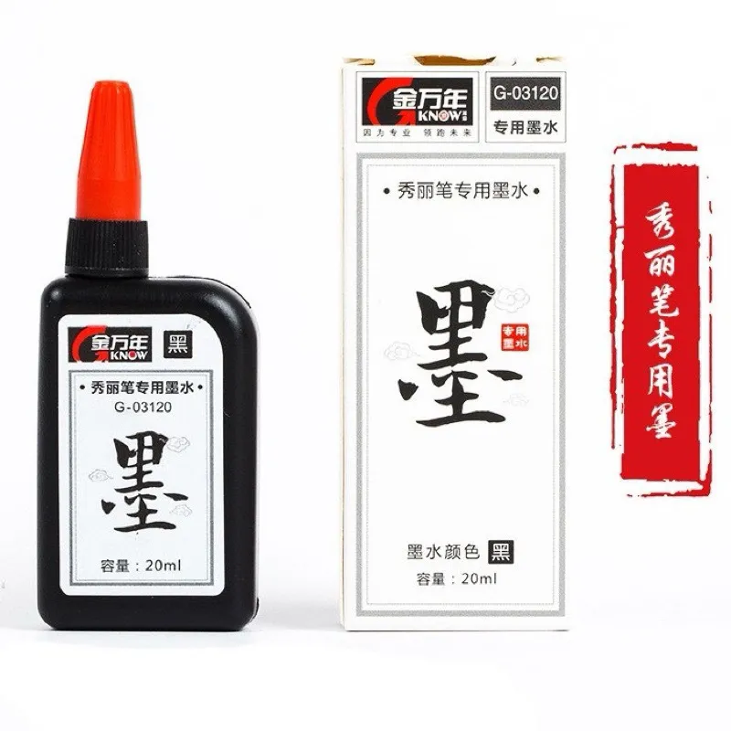 Ảnh Combo bút lông Genvana kèm mực tập viết chữ Hán, luyện viết tiếng Trung Nhật Hàn 2