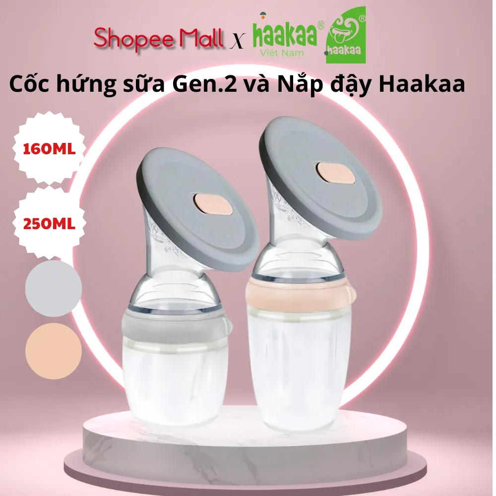 Ảnh Combo Cốc hứng sữa silicone Gen.3 160/250ml và Nắp đậy Haakaa 2