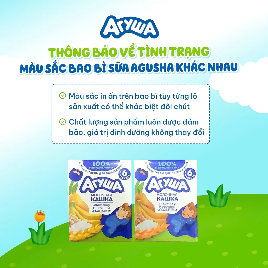 Ảnh Combo mix vị 20 hộp Sữa tươi ăn dặm ngũ cốc tăng cân Agusha 200ml/hộp 1