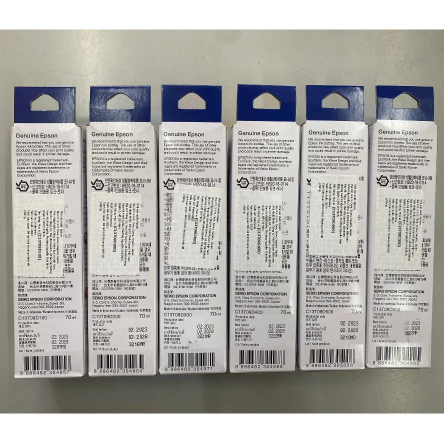 Ảnh Combo Mực in chính hãng Epson 057(dùng cho máy L8050/L18050) 3