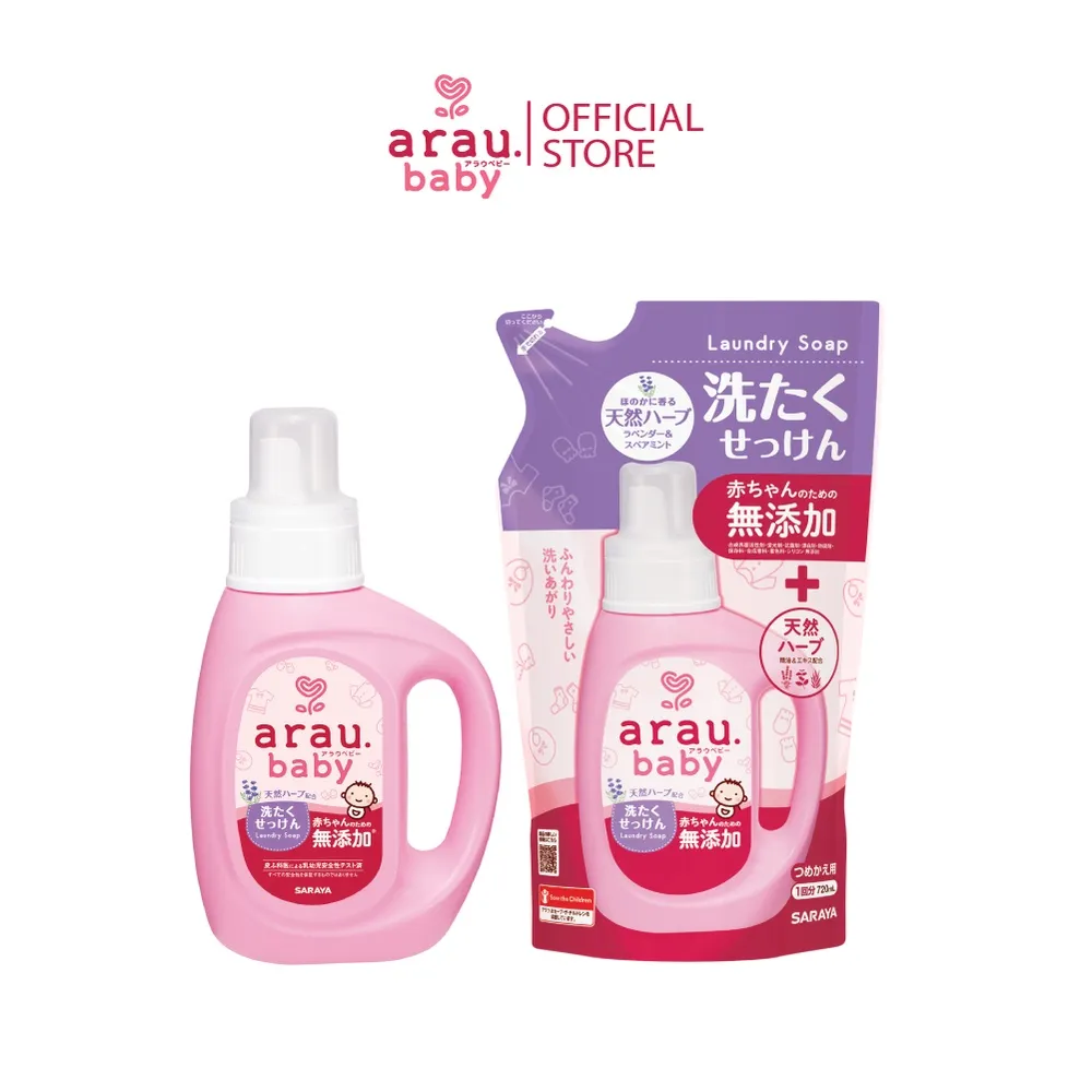 Ảnh Combo nước giặt cho bé Arau baby (chai 800ml và túi 720ml) 1