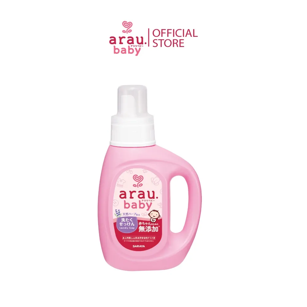 Ảnh Combo nước giặt cho bé Arau baby (chai 800ml và túi 720ml) 2