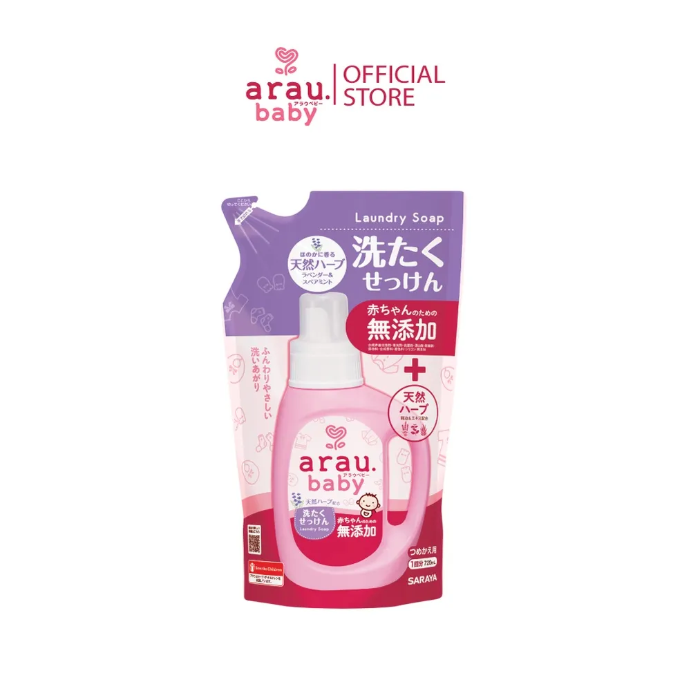 Ảnh Combo nước giặt cho bé Arau baby (chai 800ml và túi 720ml) 3