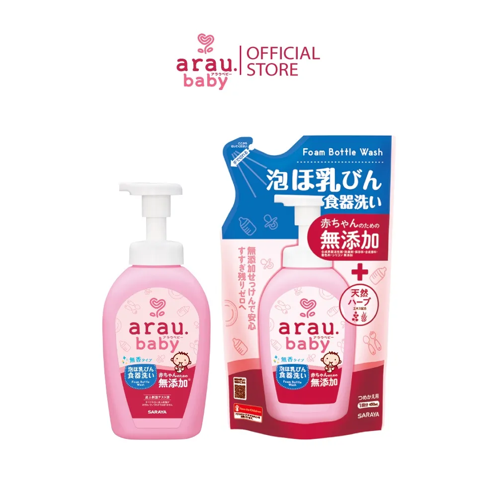 Ảnh Combo Nước rửa bình sữa Arau Baby bình 500ml + túi 450ml 1