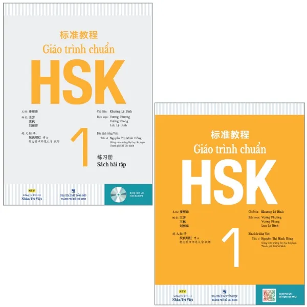 Ảnh Combo Sách Giáo Trình Chuẩn HSK 1 - Sách Bài Học Và Bài Tập (Bộ 2 Cuốn) (tái bản 2023) 1