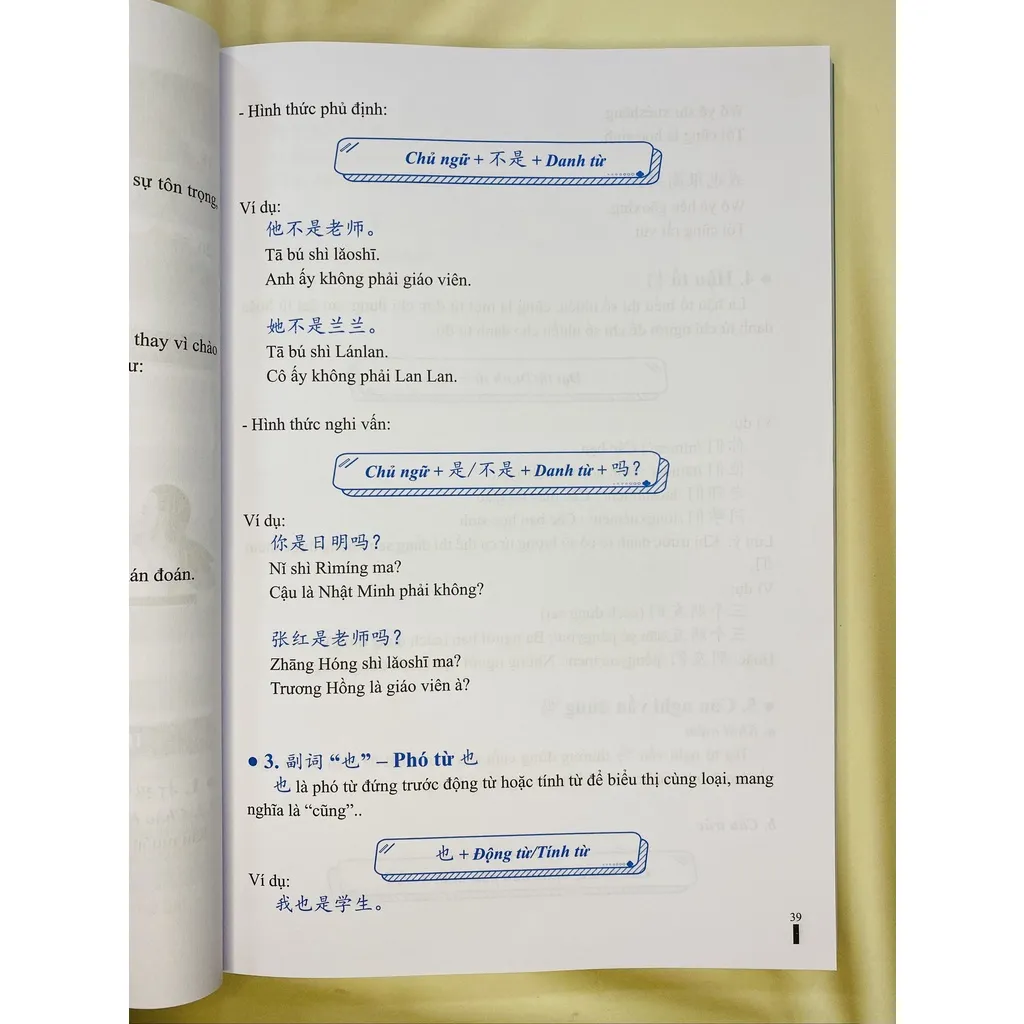 Ảnh COMBO sách giáo trình Tiếng Trung HSK123 giao tiếp + Bài tập luyện dịch & đáp án phân tích trình độ HSK123 4