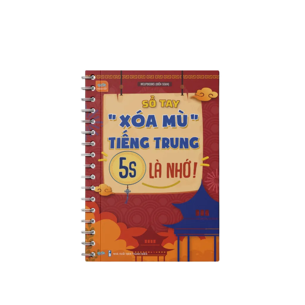 Ảnh Combo sách Song ngữ Anh-Trung + Sổ tay xóa lười Tiếng Anh + Sổ tay xóa mù tiêng Trung 4