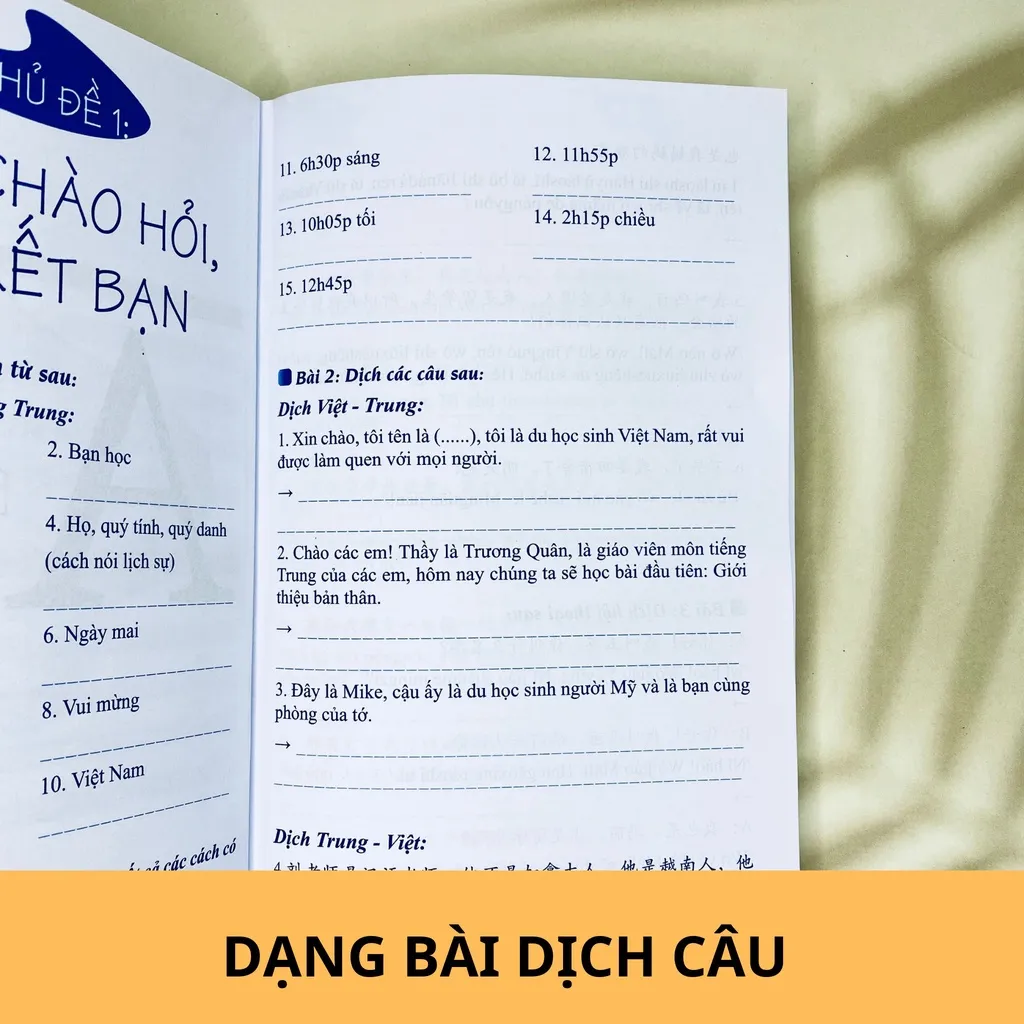Ảnh COMBO Sách tuyển tập cấu trúc cố định Tiếng Trung ứng dụng + Bài tập luyện dịch & đáp án phân tích trình độ HSK123 2