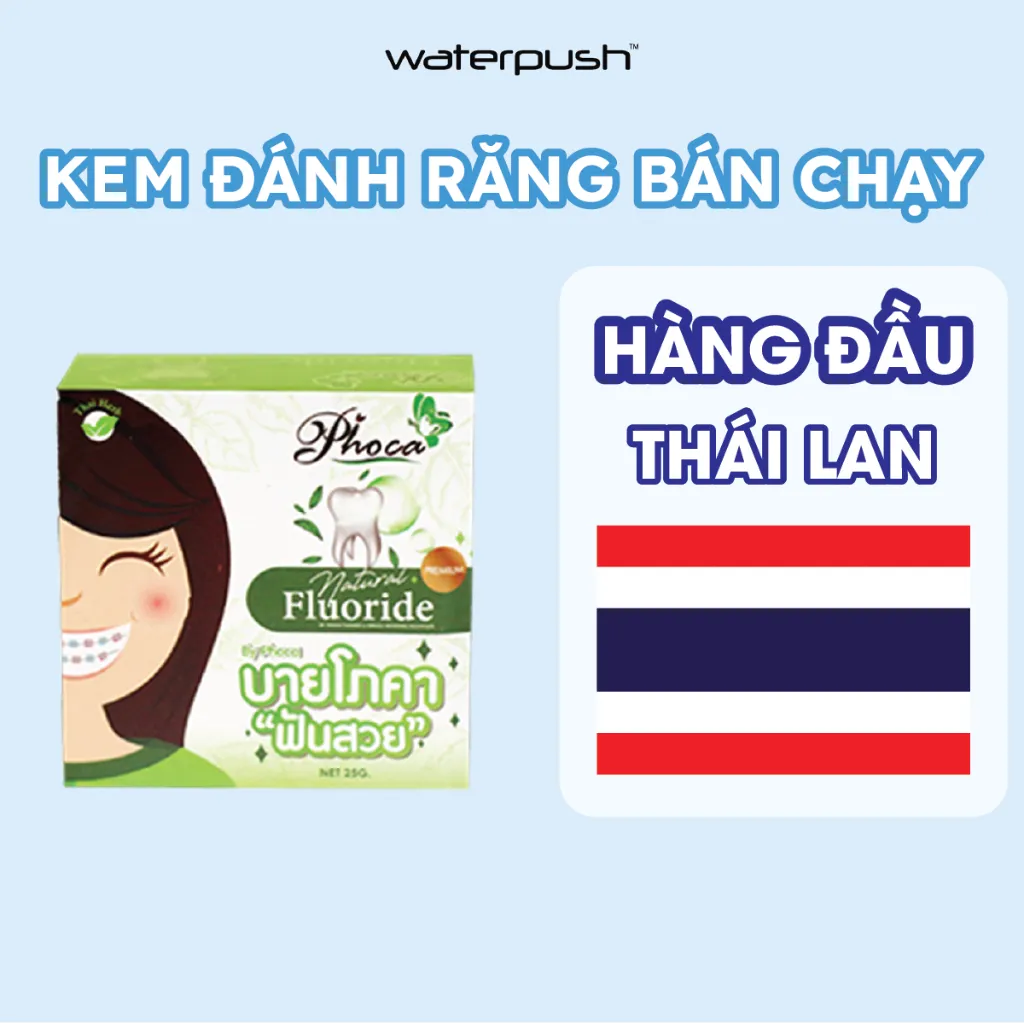 Ảnh Combo sản phẩm chăm sóc vệ sinh răng miệng WaterPush 4