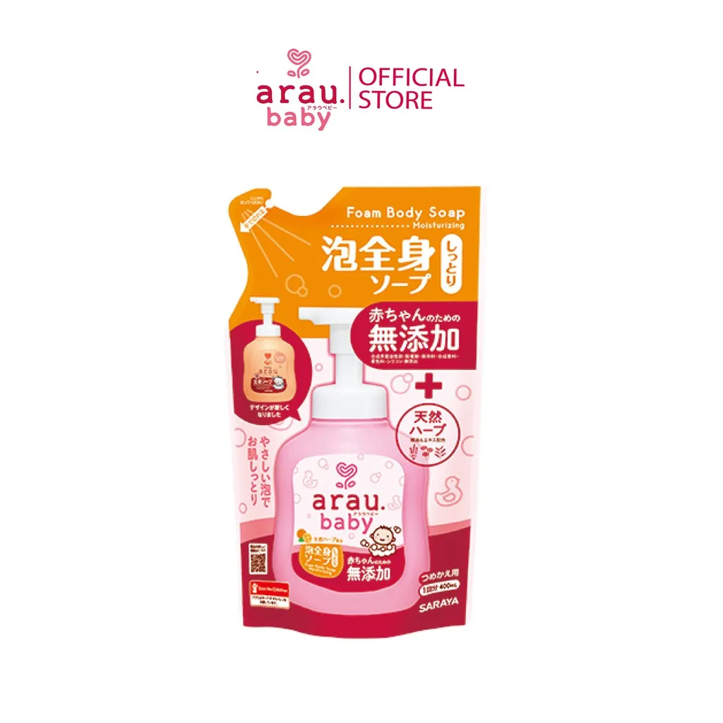 Ảnh Combo sữa tắm dưỡng ẩm Arau Baby bình 450ml + túi 400ml 4