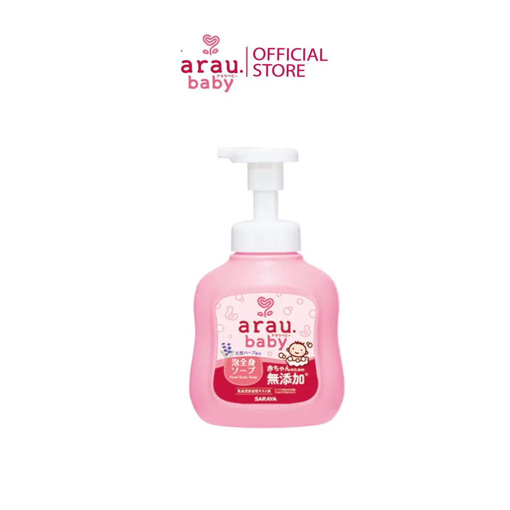 Ảnh Combo sữa tắm gội cho bé từ sơ sinh Arau Baby 100% thảo mộc tự nhiên chai 450ml + túi 400ml 3