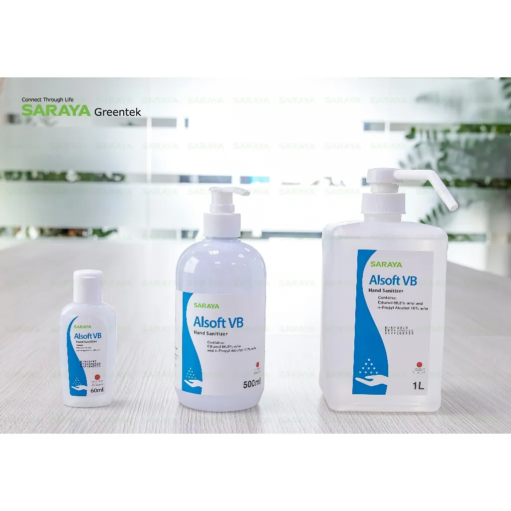 Ảnh Cồn sát khuẩn tay nhanh Nhật Bản SARAYA Alsoft VB, dùng Thường Quy và Ngoại Khoa - Chai 60ml/500ml/1000ml 3