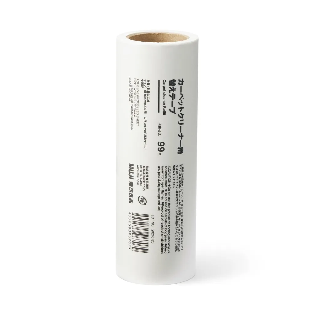 Ảnh Cuộn Lăn Bụi Thay Thế MUJI 2