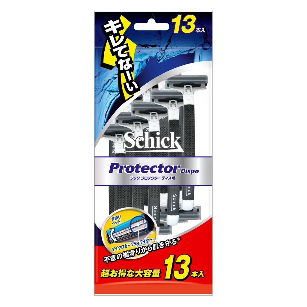 Ảnh Dao cạo râu 2 lưỡi CF Protector matsukiyo 2