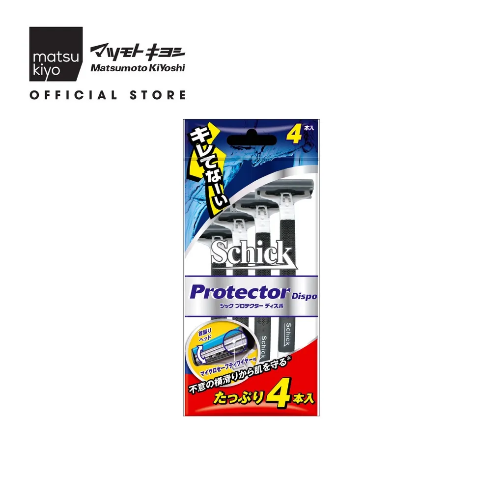 Ảnh Dao cạo râu 2 lưỡi CF Protector matsukiyo 3