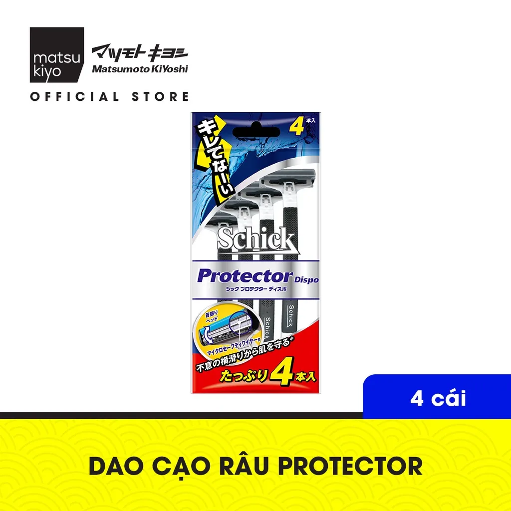 Ảnh Dao cạo râu 2 lưỡi CF Protector matsukiyo 4