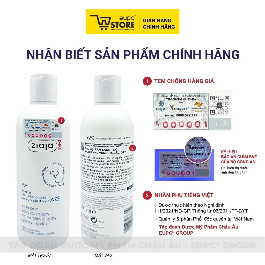 Ảnh Dầu Gội Làm Sạch Tóc Và Dịu Nhẹ Vùng Da Đầu, Gáy Ziaja Med 300ml An Toàn Cho Da Nhạy Cảm Và Trẻ Nhỏ EUPC STORE 3