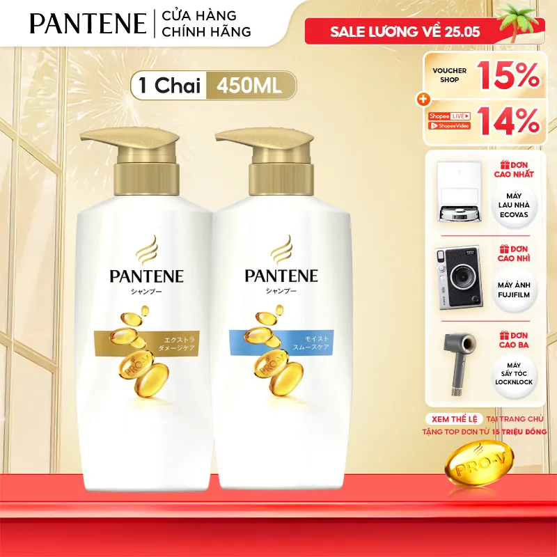 Ảnh Dầu Gội PANTENE Pro-V Phục Hồi Hư Tổn/ Dưỡng Mềm Mượt - Chai 450ML 1