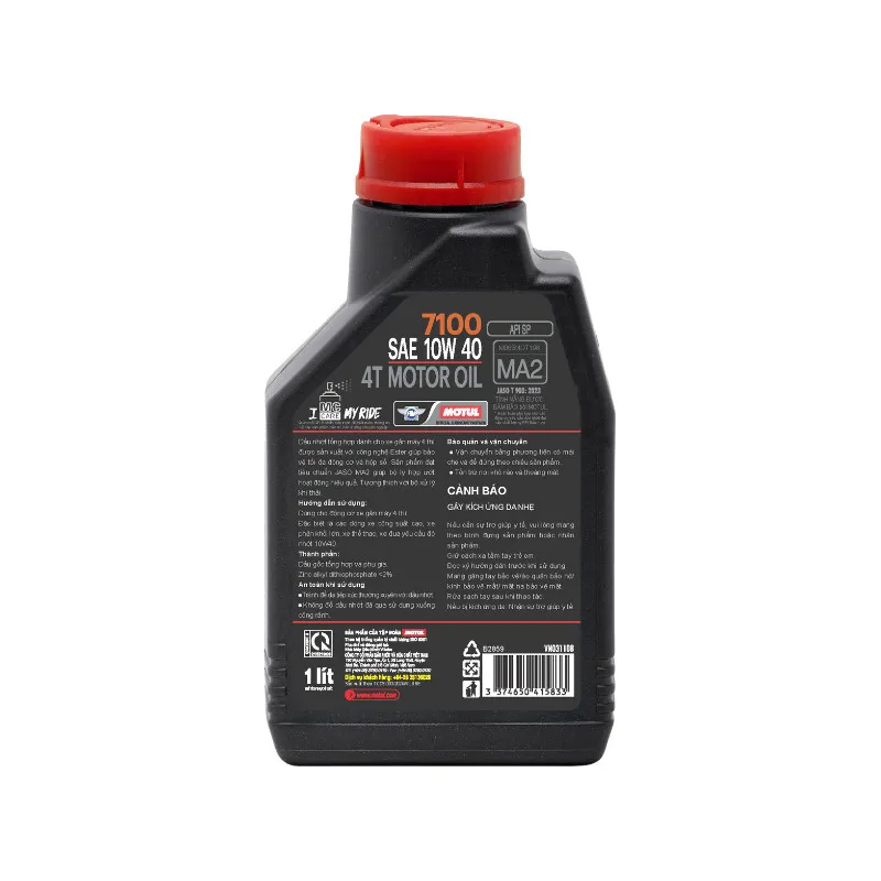 Ảnh Dầu nhớt xe máy MOTUL 7100 4T 10W40 1L 4