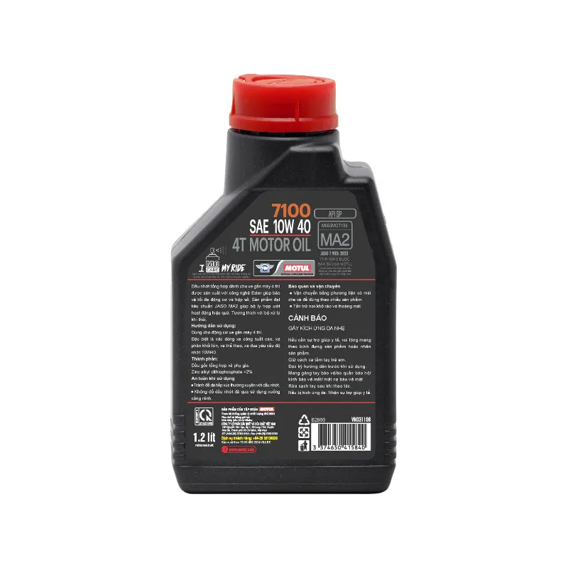 Ảnh Dầu nhớt xe máy MOTUL 7100 4T 10W40 1.2L 4
