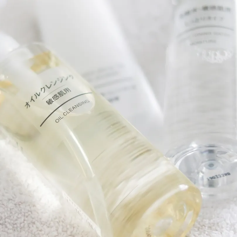 Ảnh Dầu Tẩy Trang (Da nhạy cảm/Da thường) - 200/400ml MUJI 1