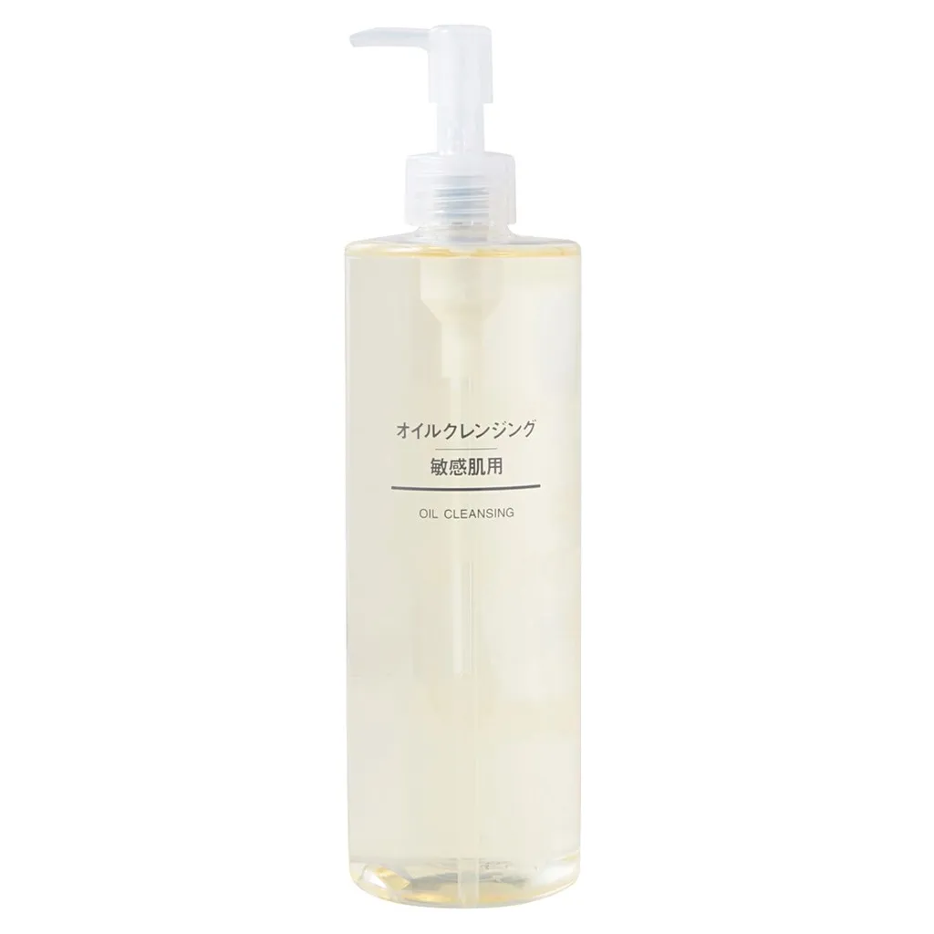 Ảnh Dầu Tẩy Trang (Da nhạy cảm/Da thường) - 200/400ml MUJI 3