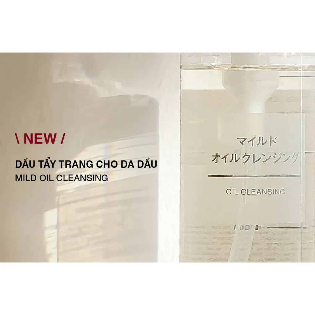 Ảnh Dầu Tẩy Trang (Dành Cho Da Dầu) - 200ml MUJI 1