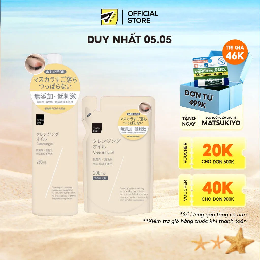 Ảnh Dầu tẩy trang dưỡng ẩm matsukiyo dạng chai 250ml và dạng túi 200ml 1