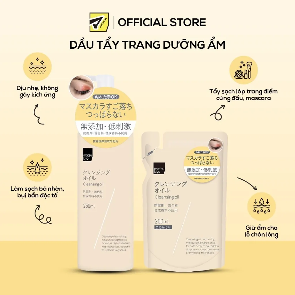 Ảnh Dầu tẩy trang dưỡng ẩm matsukiyo dạng chai 250ml và dạng túi 200ml 3