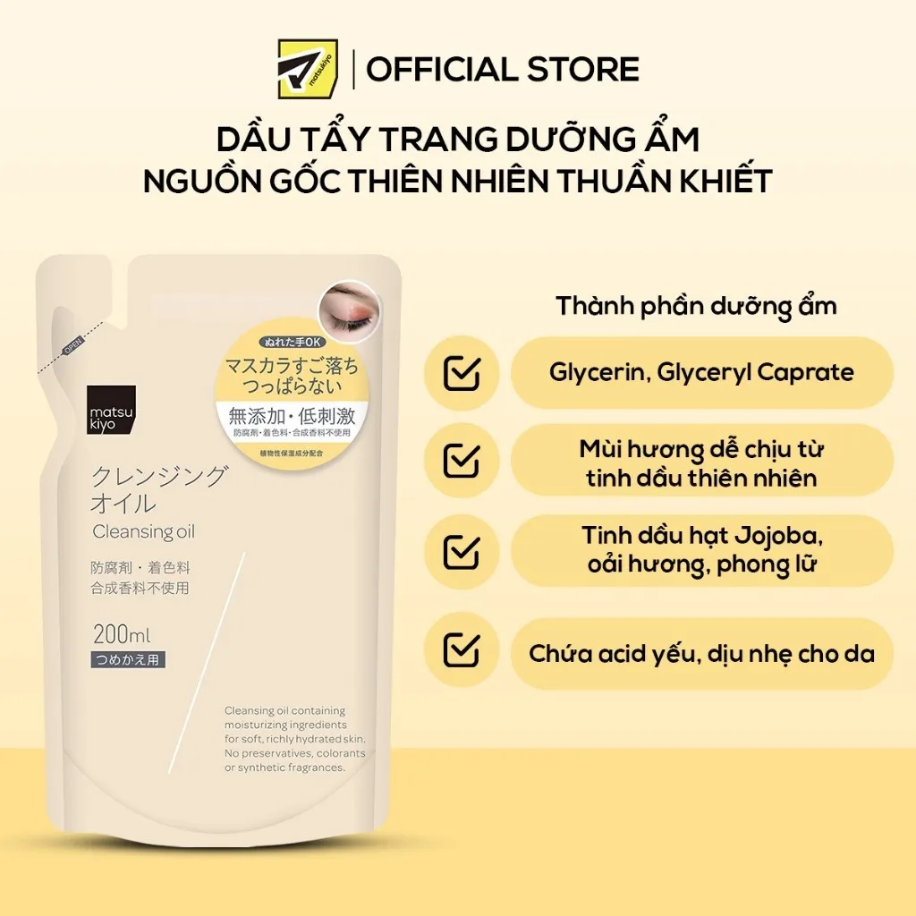 Ảnh Dầu tẩy trang dưỡng ẩm matsukiyo dạng chai 250ml và dạng túi 200ml 4
