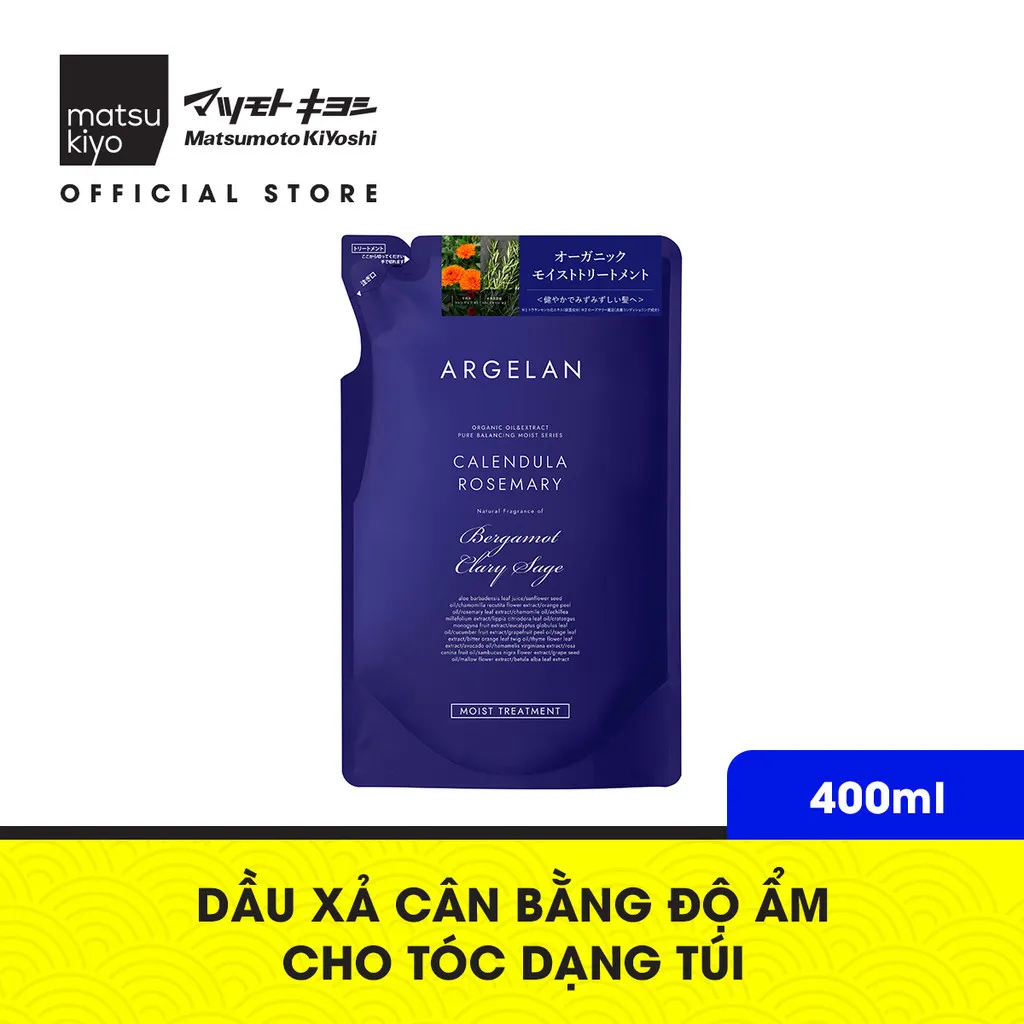 Ảnh Dầu xả cân bằng độ ẩm cho tóc mk Argelan matsukiyo 1