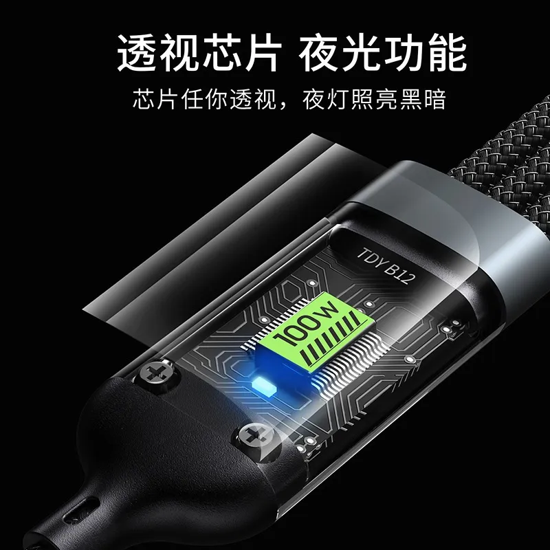 Ảnh Dây cáp sạc nhanh SGALAS 3 trong 1 6A 120W Micro USB Type-C 1.2M thích hợp cho Huawei Samsung Xiaomi 2