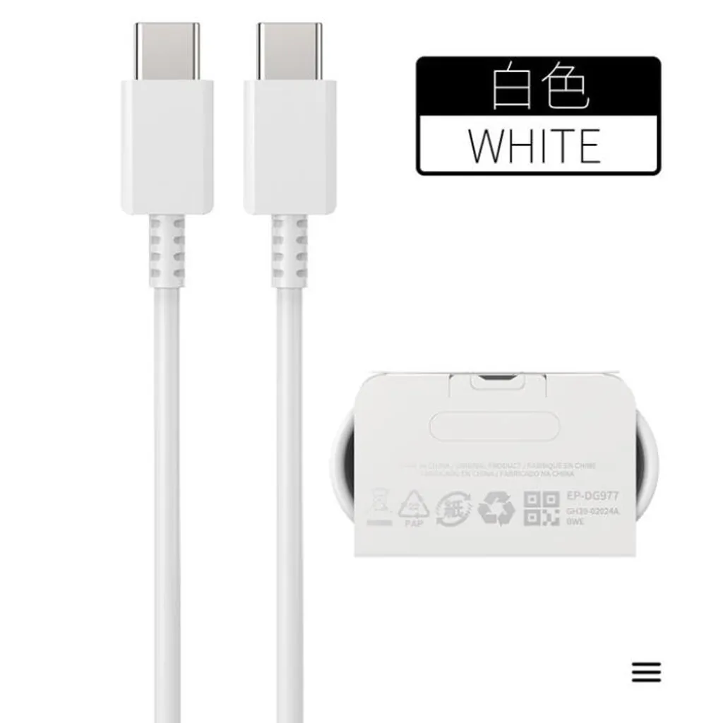 Ảnh Dây sạc nhanh Samsung 25w type C to type C DYDX - Bảo hành 30 ngày lỗi 1 đổi 1 2