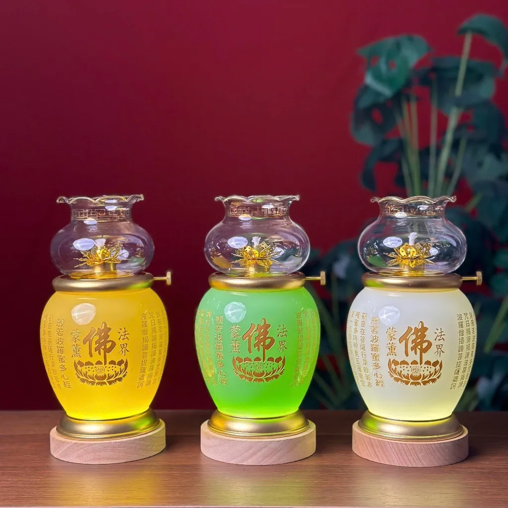 Ảnh Đèn Dầu Tâm Kinh Chữ Phật, Bình Ngọc Cao 15 - 19cm, Màu Trắng, Xanh, Vàng, Tặng Đèn Chiếu Sáng - Tuệ Nga 1