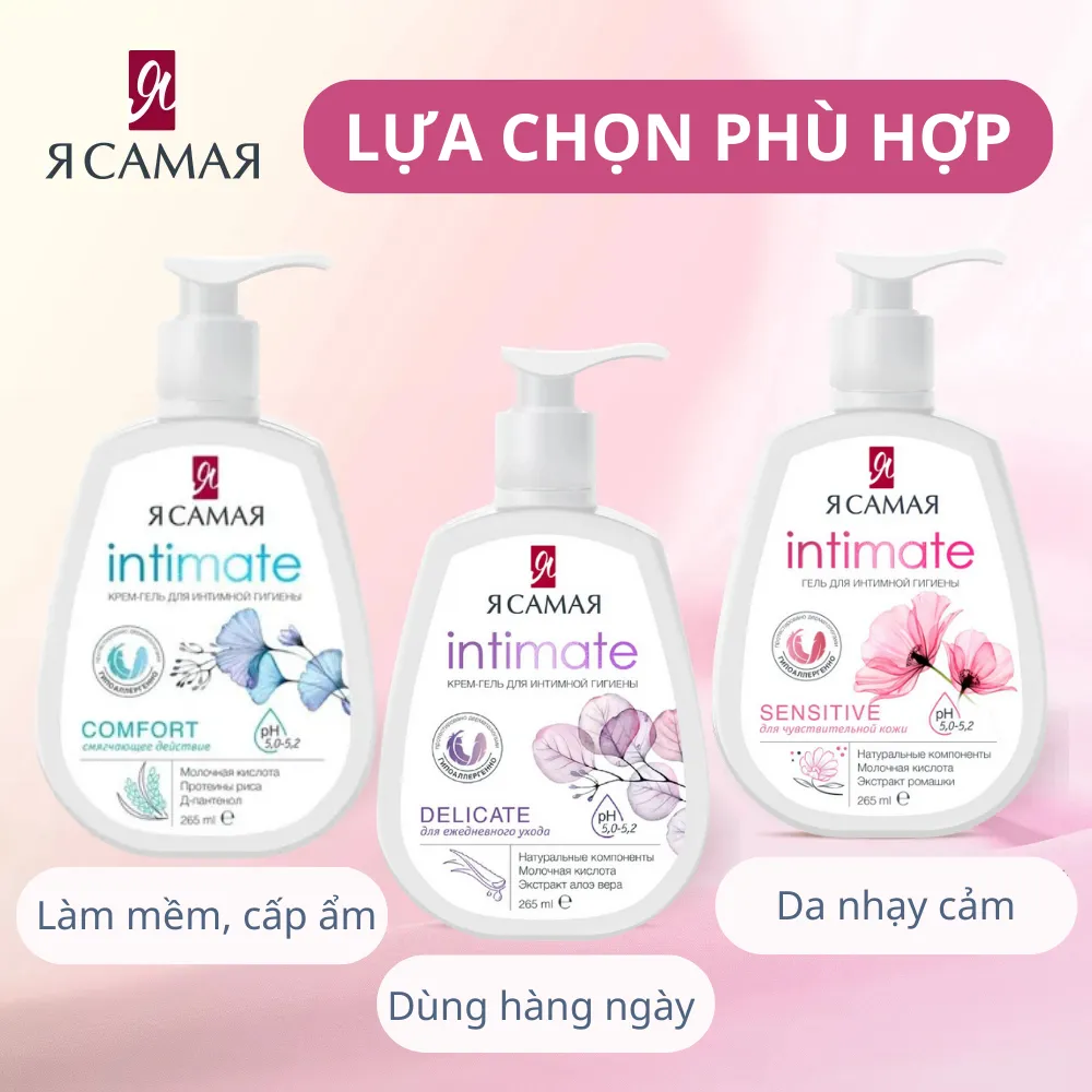 Ảnh Dung dịch vệ sinh Intimate 265ml/ 200ml 1