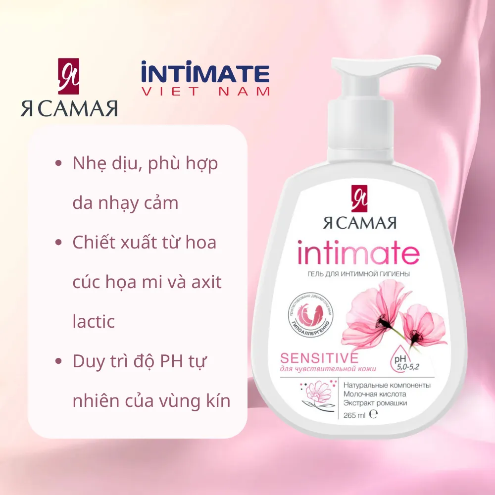 Ảnh Dung dịch vệ sinh Intimate 265ml/ 200ml 4