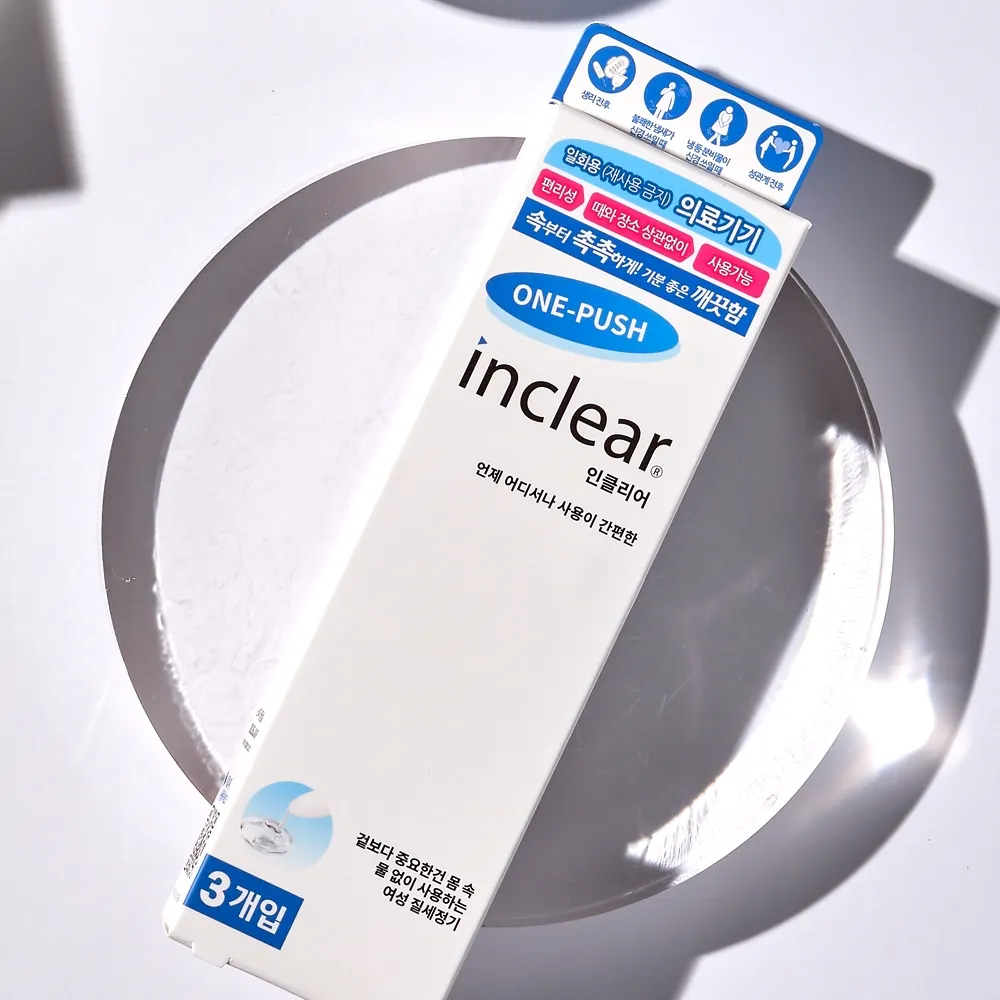 Ảnh Dung Dịch Vệ Sinh Vùng Kín Dạng Gel Inclear (10 ống) - Bản hàn 2