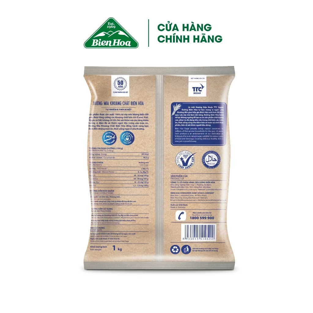 Ảnh Đường mía khoáng chất Biên Hòa 1kg/túi 1