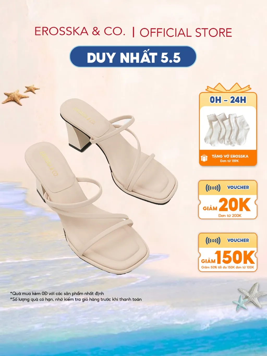 Ảnh Erosska Kya - Dép cao gót nữ mũi vuông phối dây quai ngang màu nude cao 8cm - EM119 1