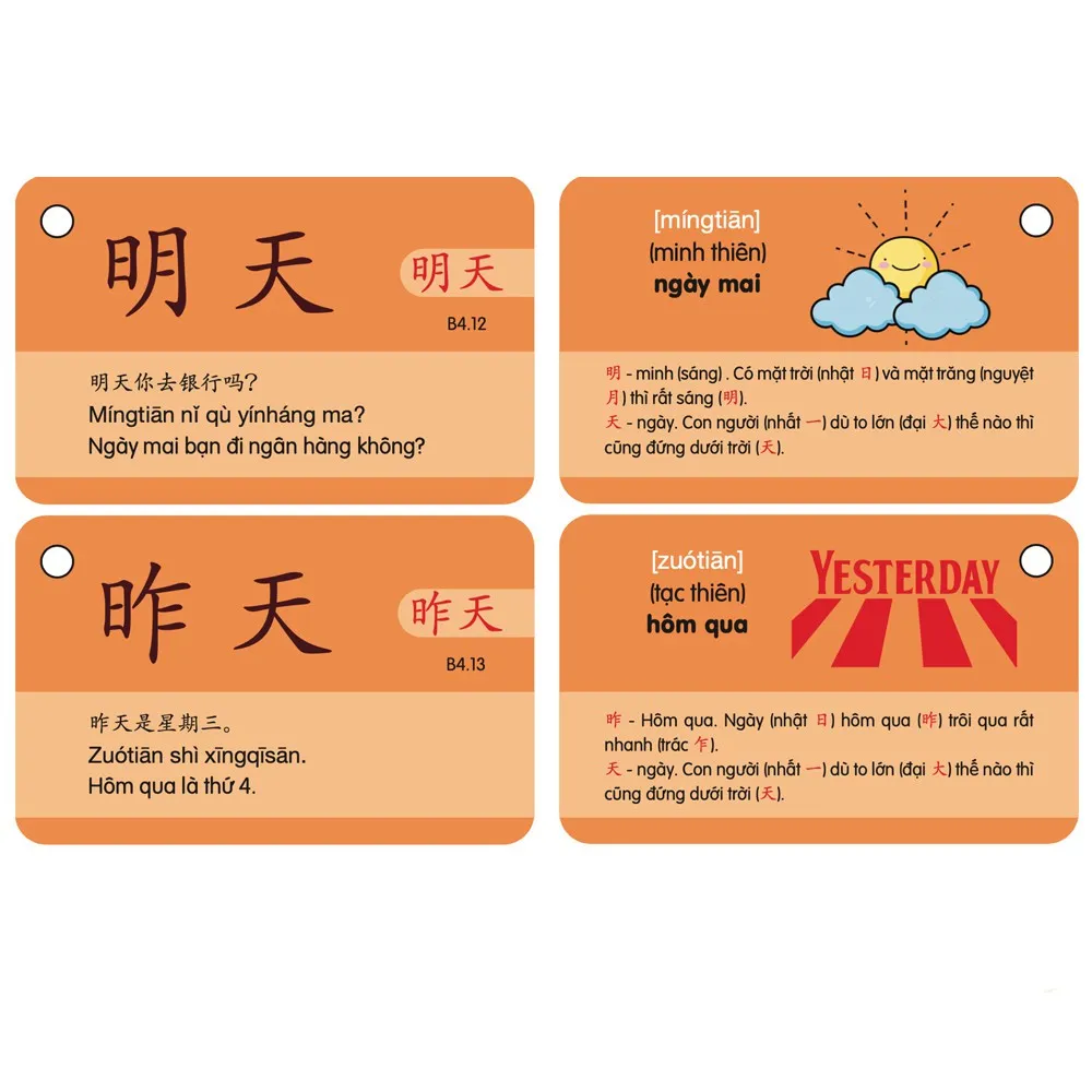Ảnh Flashcard Từ Vựng Tiếng Trung 12 - Thẻ Học Từ Vựng HSK 1+2 - Phạm Dương Châu 3