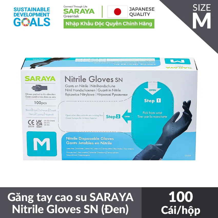 Ảnh Găng tay cao su Saraya Nitrile Gloves SN màu đen, Không Bột, Không Latex, Dùng trong thực phẩm, Vệ sinh - 100 Cái/hộp 3