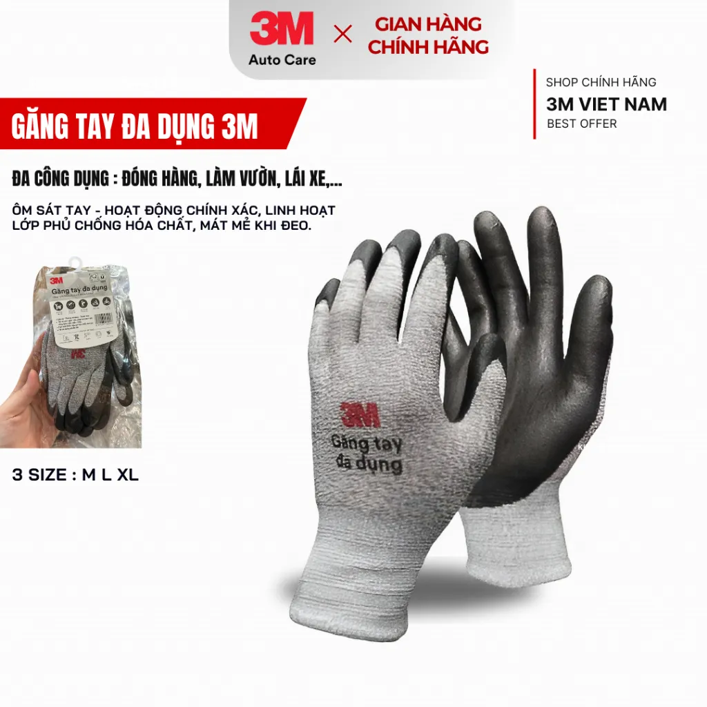 Ảnh Găng tay đa dụng 3M™ GTDD - Size M Màu Xám 2