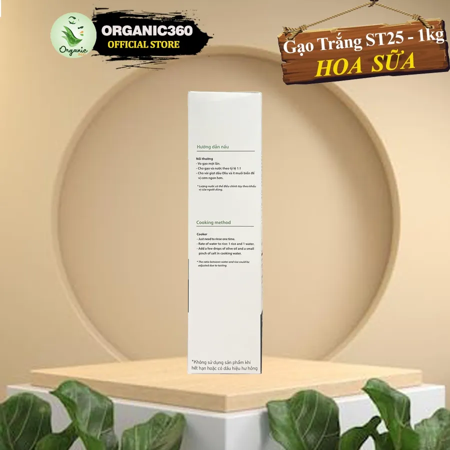 Ảnh Gạo Trắng ST25 Hữu Cơ HOA SỮA Loại 1 Dẻo Thơm Ngon Organic White Rice 1kg 1